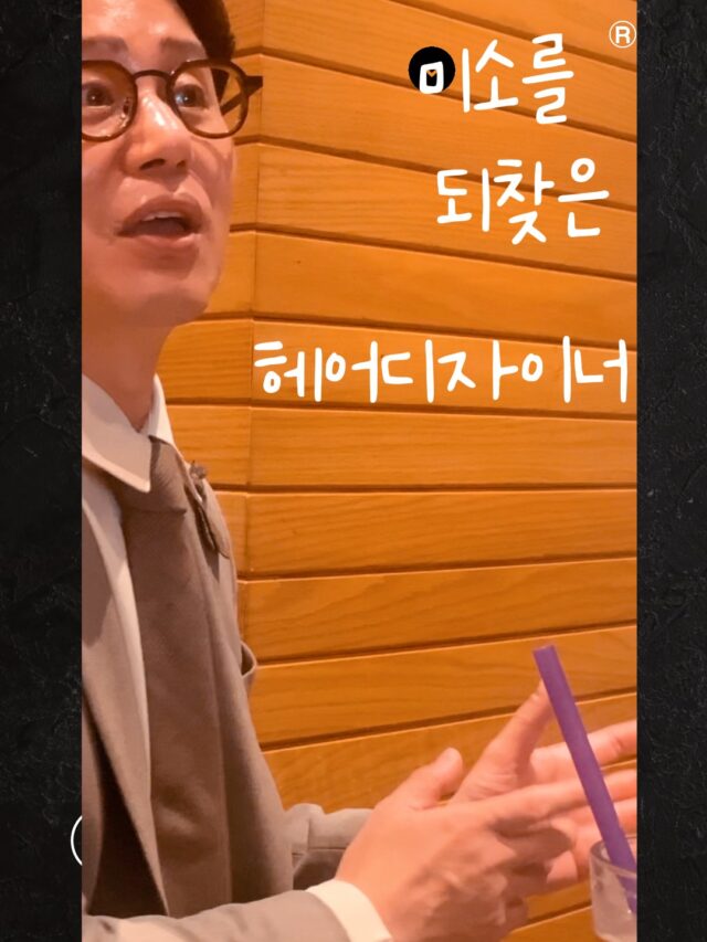 05 귀인